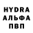 Первитин пудра Victor Kivaka