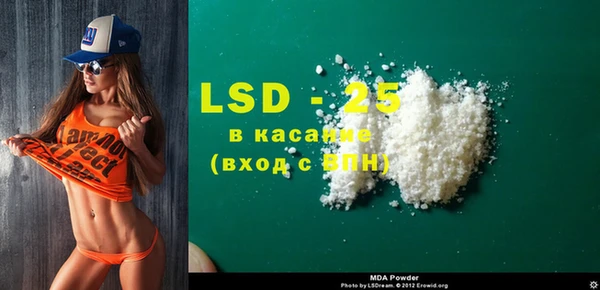 ешки Арсеньев