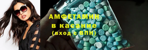 марки nbome Аркадак
