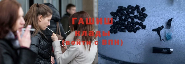 ешки Арсеньев