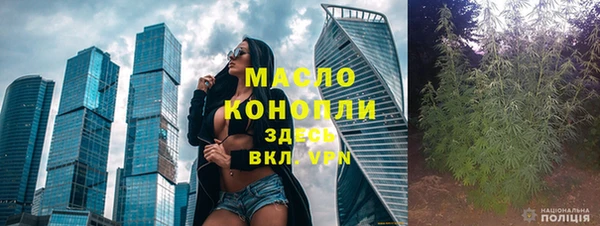 соль ск Баксан