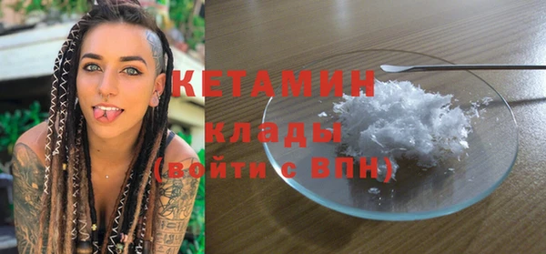 ешки Арсеньев