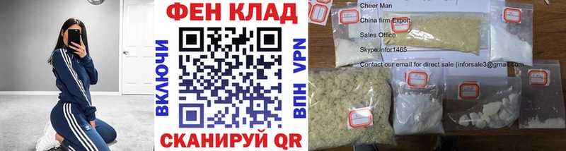 Первитин витя  Плавск 